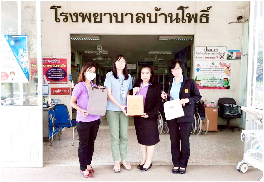﻿สำนักงานบังคับคดีจังหวัดฉะเชิงเทรา จัดกิจกรรมโครงการ 